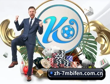 7M比分 APP 深度功能