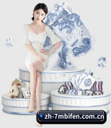7M比分 APP